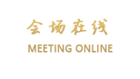 北京朱雀山庄